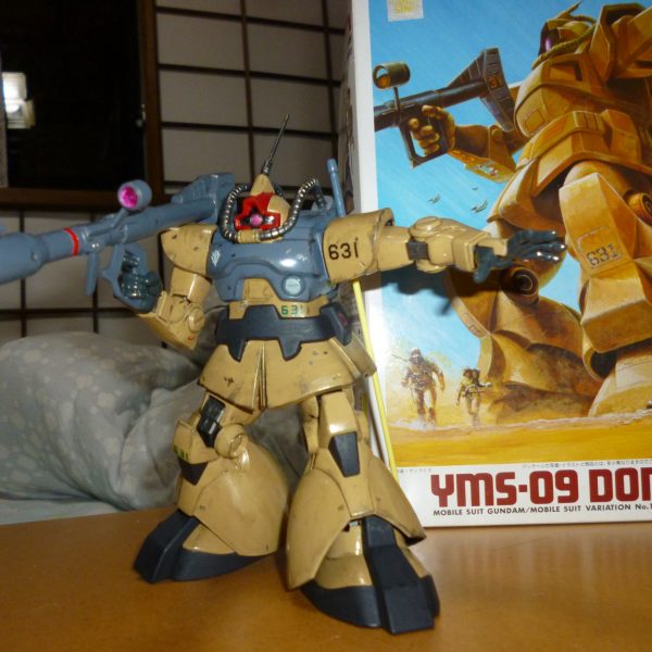 熱帯戦用ドム量産型