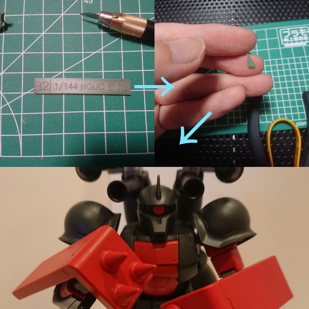 でもどうしても頭部にブレードアンテナをつけたかったのでランナーのタグを切って取り付けました!
本来のブレードアンテナよりシャープさは無いけれど上手い具合にいきました!