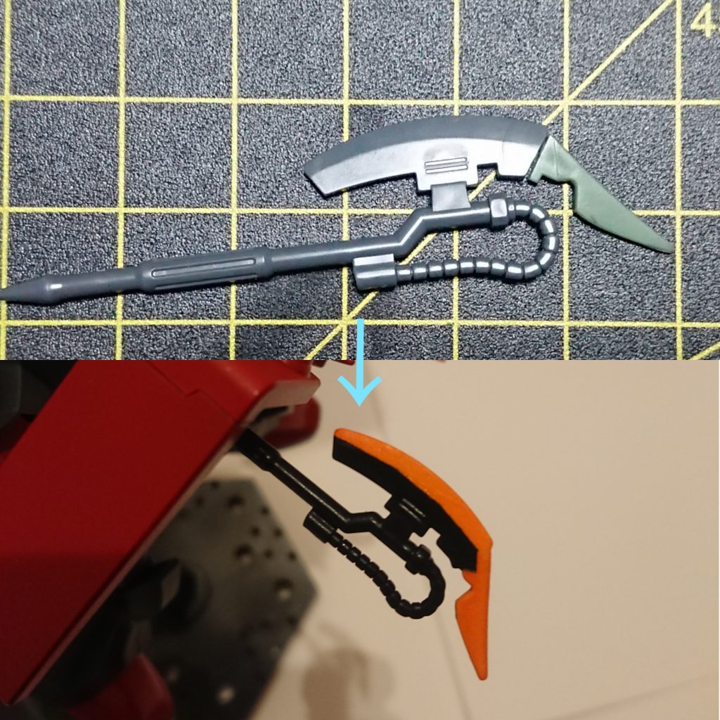 ヒートホークなんですけどナイフっぽくしたかったのでブレードアンテナを取り付けてナイフっぽくしました!