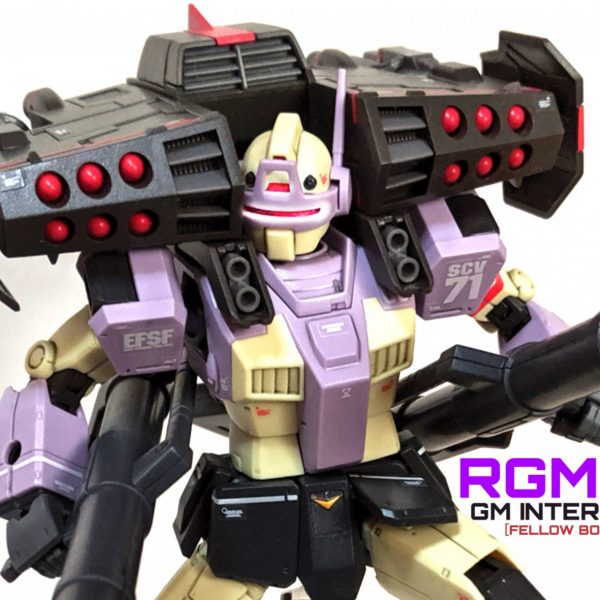 HG ジム・インターセプトカスタム（フェロウ・ブースター装備）