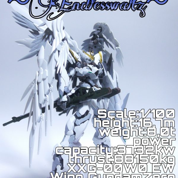 ウイングガンダムゼロ(EW版)スノーホワイト