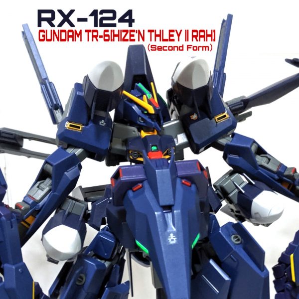 RX-124　ハイゼンスレイⅡ・ラー（第二形態）