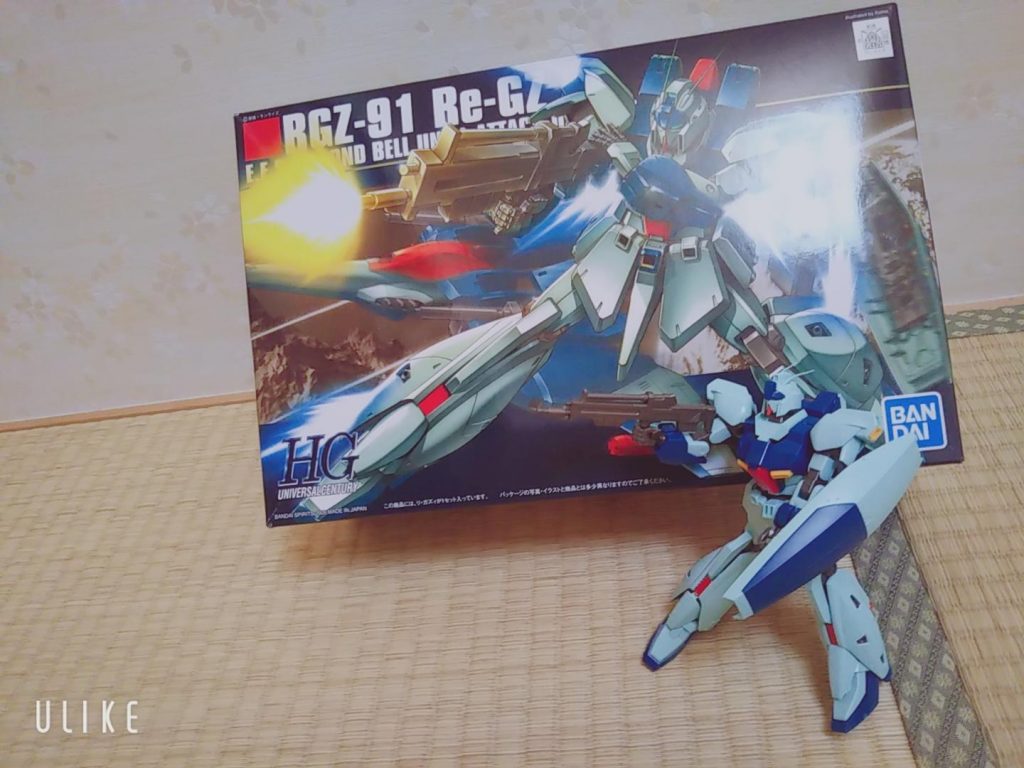 いつも通りのwith箱