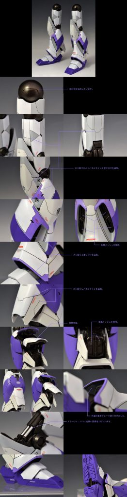 MG 1/100　Hi-νガンダム　Ver.ka–5枚目/制作者：アイン