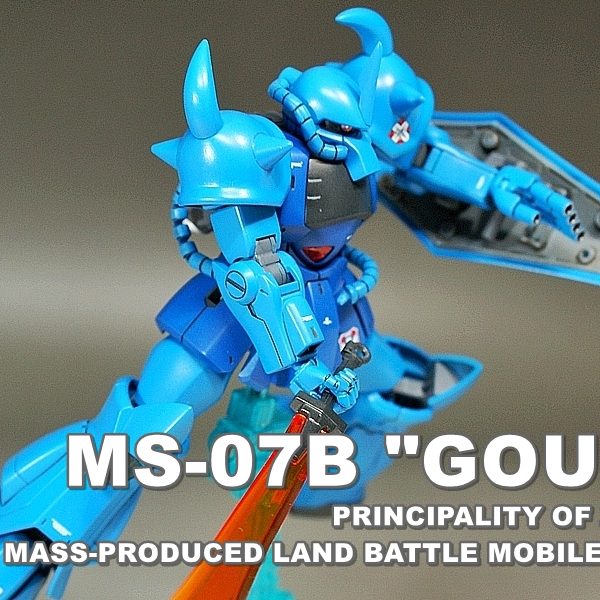 HGUC MS-07B “GOUF”