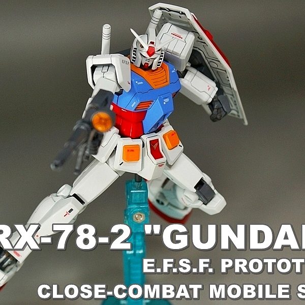 HGUC RX-78-2 “GUNDAM”