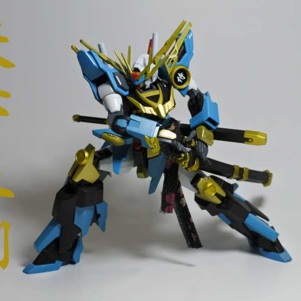 真・建御雷頑駄無 天下五剣