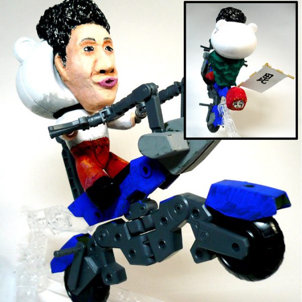 オオイズミヨゥッガイ (どうでしょう新作発表記念)