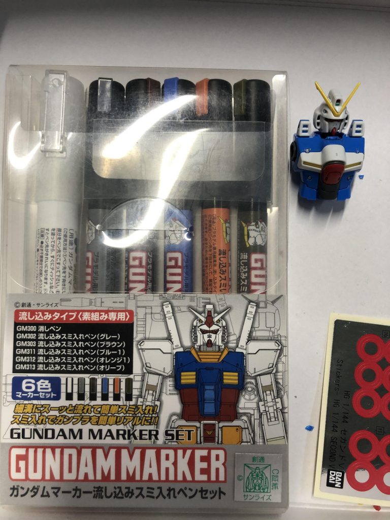 ガンダムマーカーで墨入れ 部分塗装