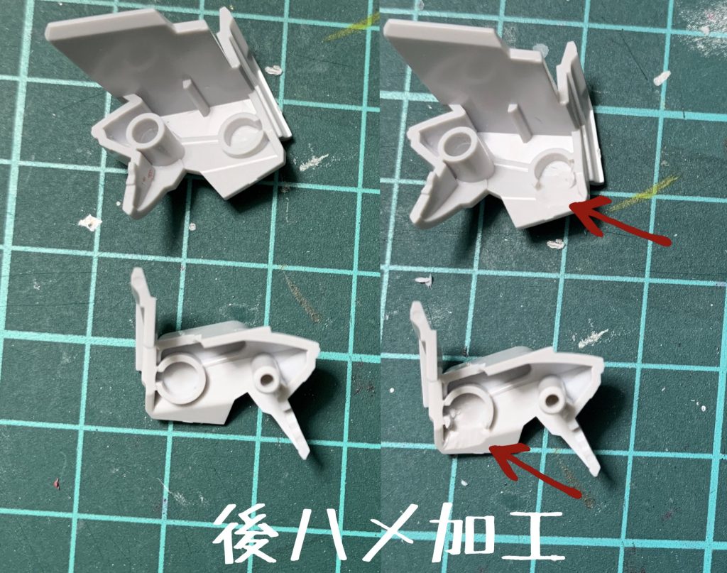 肩のみ後ハメ加工をしました。