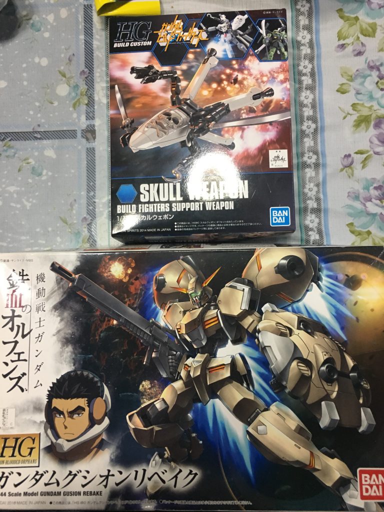 ガンダムグシオンリベイク ¥1200
スカルウェポン ¥800
あと¥100あったら100均のガーゼを使ってマントを作りたかったですが、予算オーバーになってしまう為断念