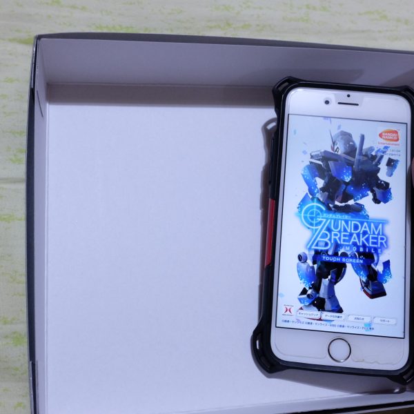 ガンダムブレイカーモバイルの話