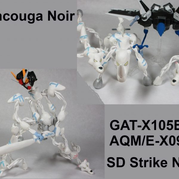 ダンクーガ・ノワ