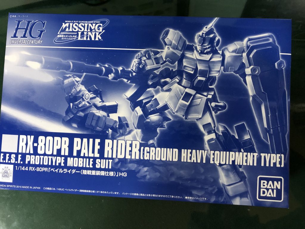 なにこのGMさん チィース （´ 3｀)