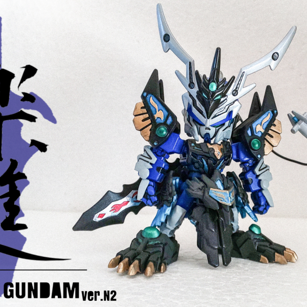 新品 ガンプラ SDガンダム ワールドヒーローズ 三国創傑伝 1～34