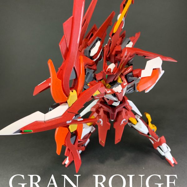 ガンダムU-ジェミナス