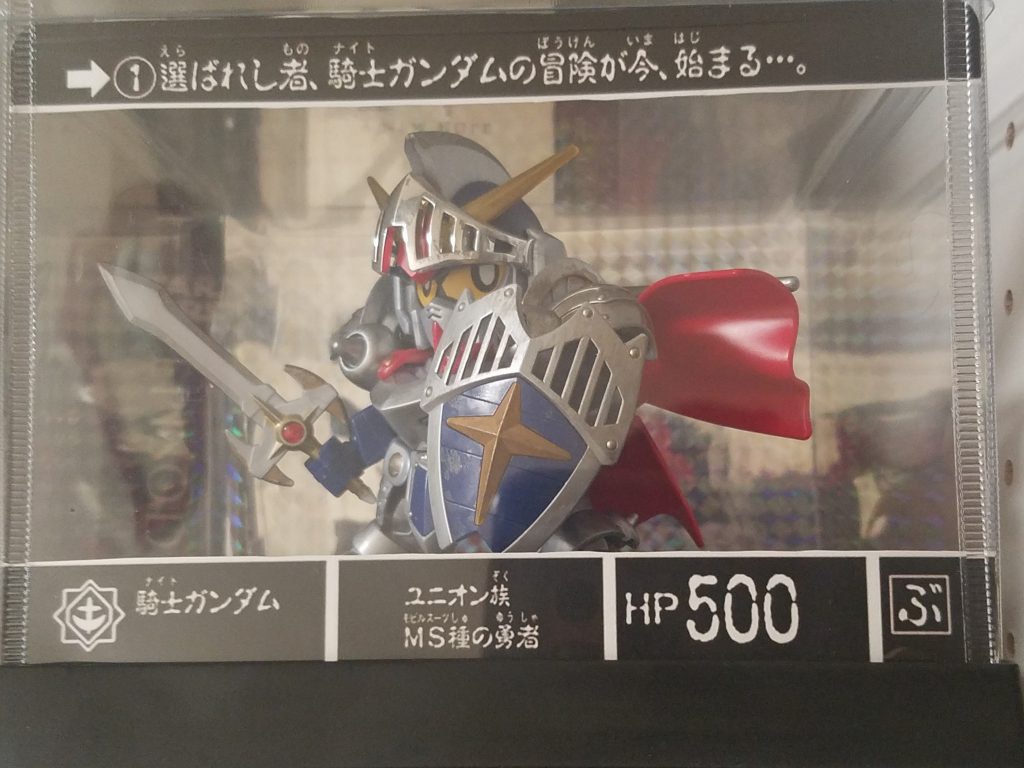 プラスチックケースと100均の素材だけで簡単に出来ます