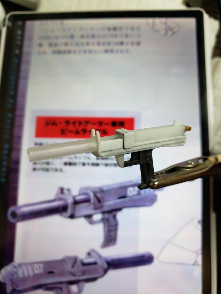 専用のビームライフルもセミスクラッチしました