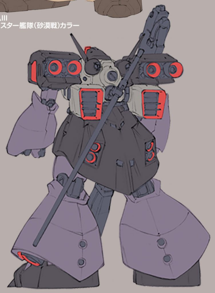 設定作画の背面になります。