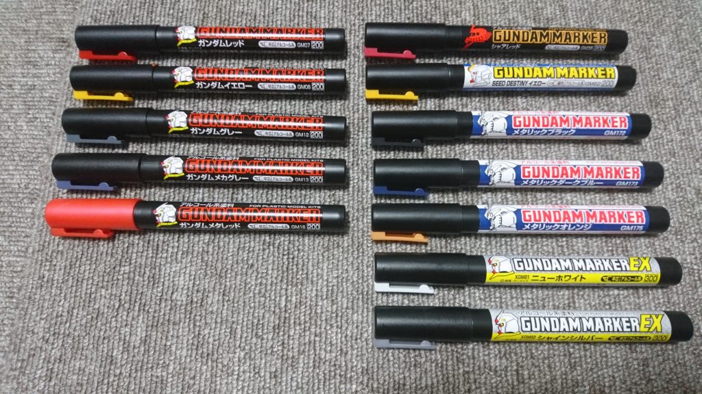 [使用マーカー一覧]