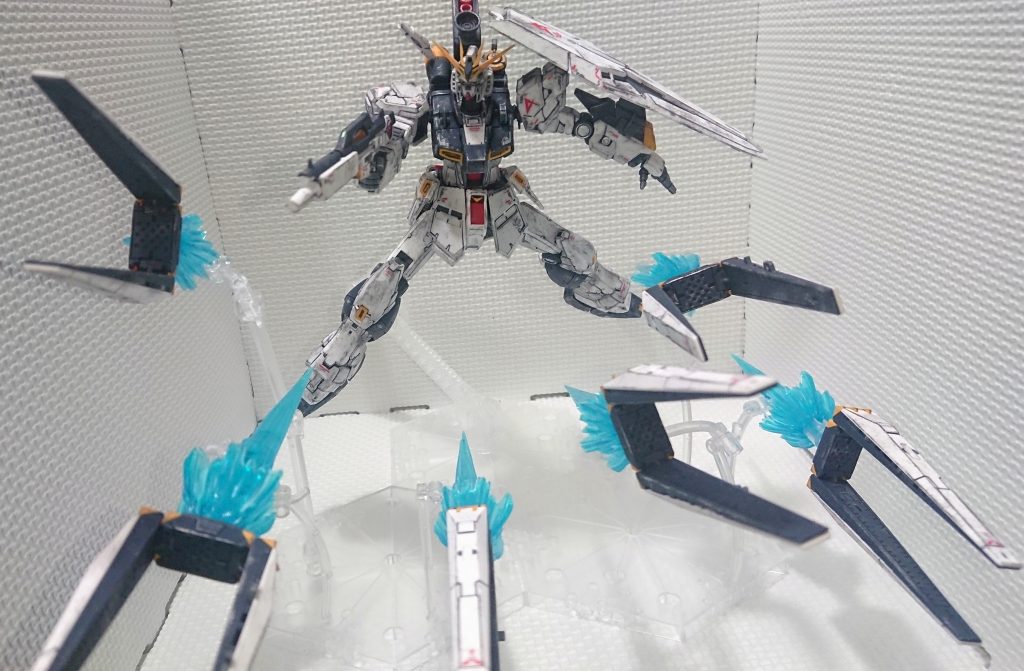 フィンファンネル射出！