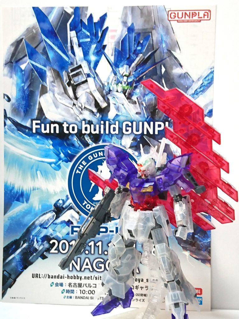 POP―UPのチラシと一緒に。撮影技術が足りないのですが、少しでも魅力が伝われば幸いです！
閲覧ありがとうございました！