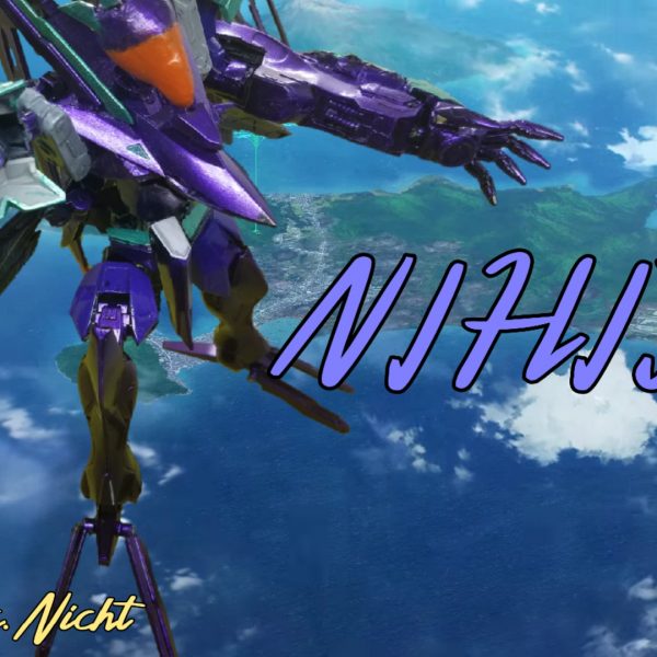 虚無の復活を祝して