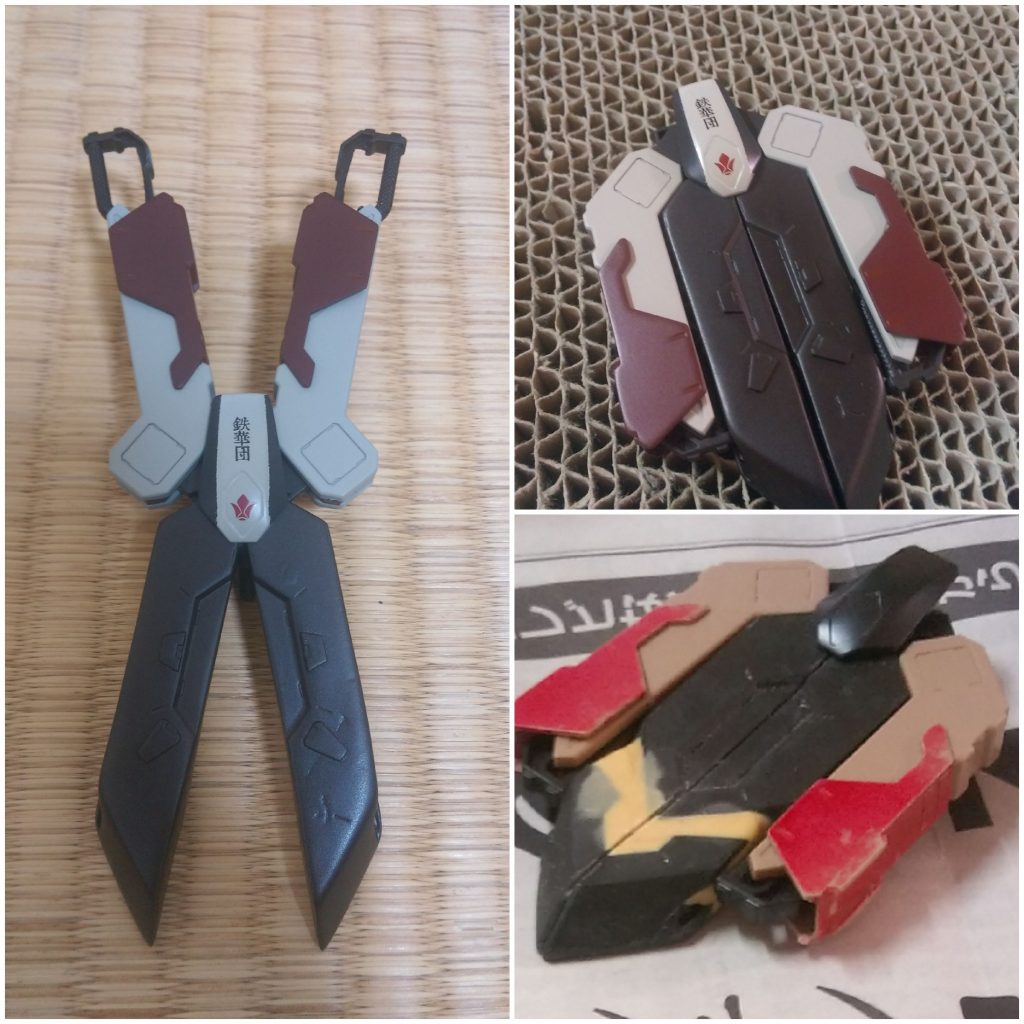 グシオンのシールドニッパーは刃を２つ繋げて延長。