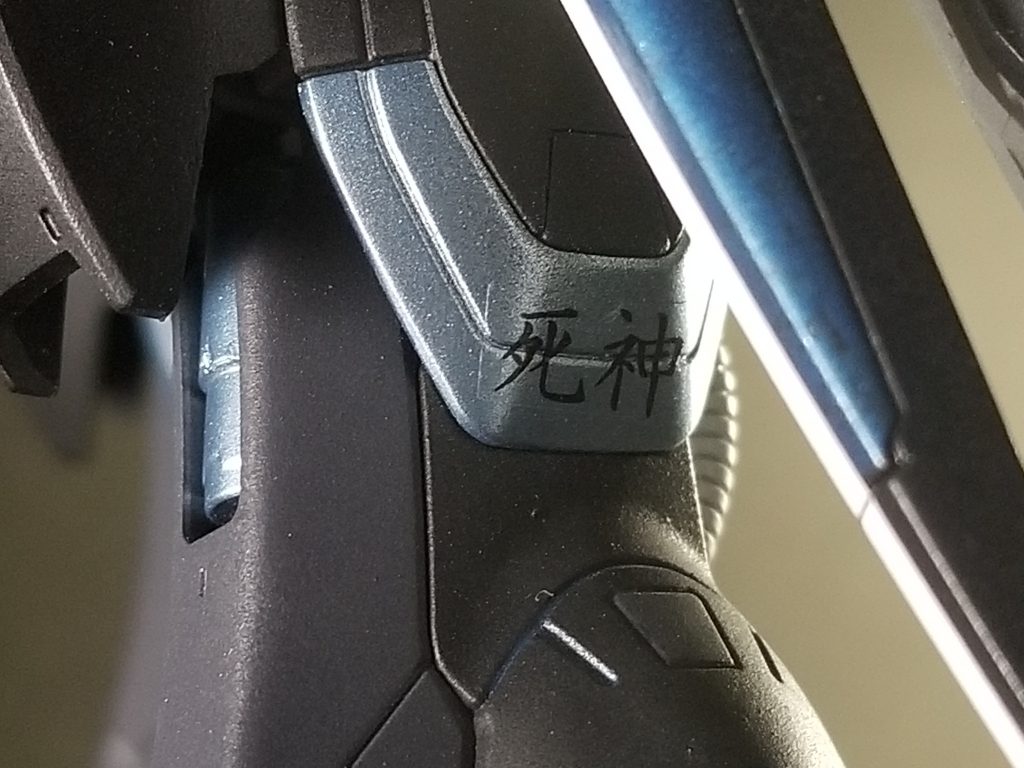 Frame's［Original］司機 死神-六華-–3枚目/制作者：OREO(無彩+METALα)