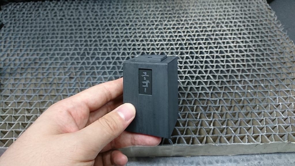 ベースグレーを吹いて、こちらもファレホでウォッシングして仕上げました。