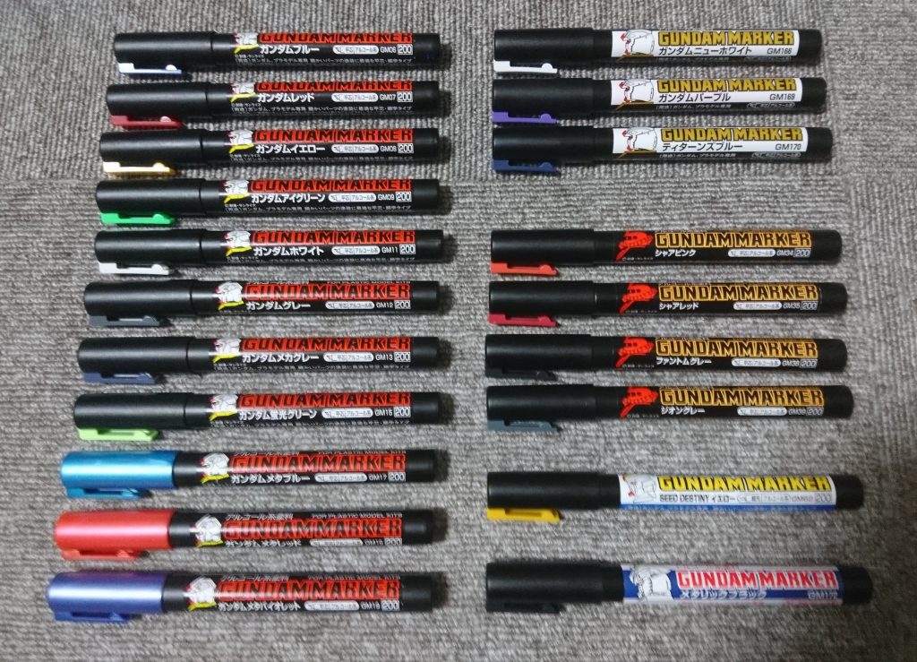 [使用マーカー一覧]