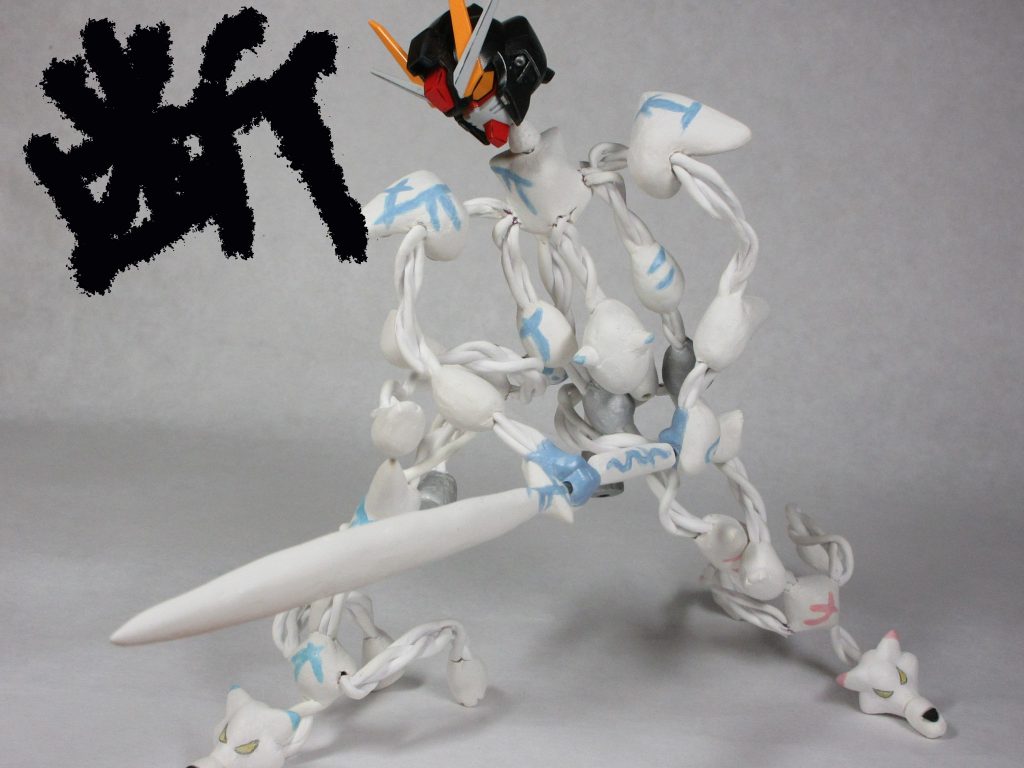 いきなり必殺技⁉