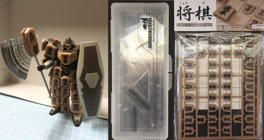 塗装前 注:画像の大型アックスは調整前のものです
大型アックスには定規セットの分度器、将棋、ランナーを使用しております