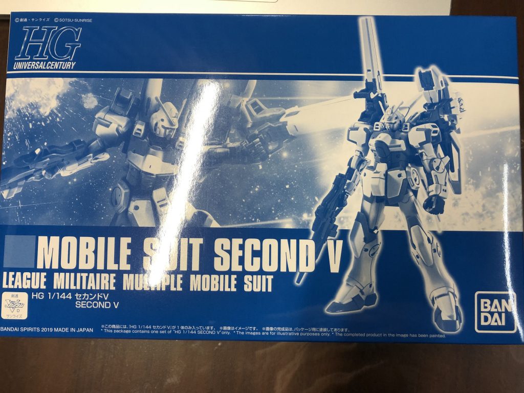 HG セコンドV–2枚目/制作者：いま