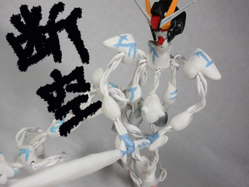 途中ですが失礼します。
YouTubeにも動画を投稿しています。
https://www.youtube.com/watch?v=42Ys5AYULI0