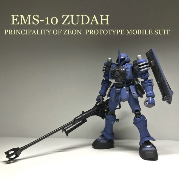 ヅダ　どノーマル全塗装