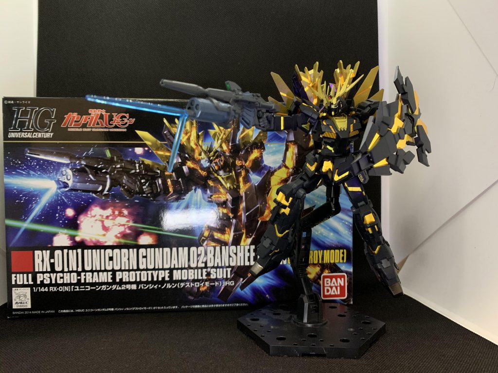 HGUC175 ユニコーン ガンダム2号機 バンシィ・ノルン(デストロイモード)–9枚目/制作者:sawat1203 / さわてぃー