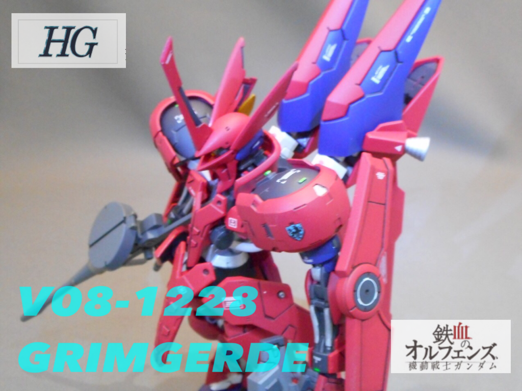 ツノはプラ板から、
腰部は延長、外装も延長しました。
肩部はディテール追加してます。
バックパックは接続にビルドストライクの上腕部を使ってます。