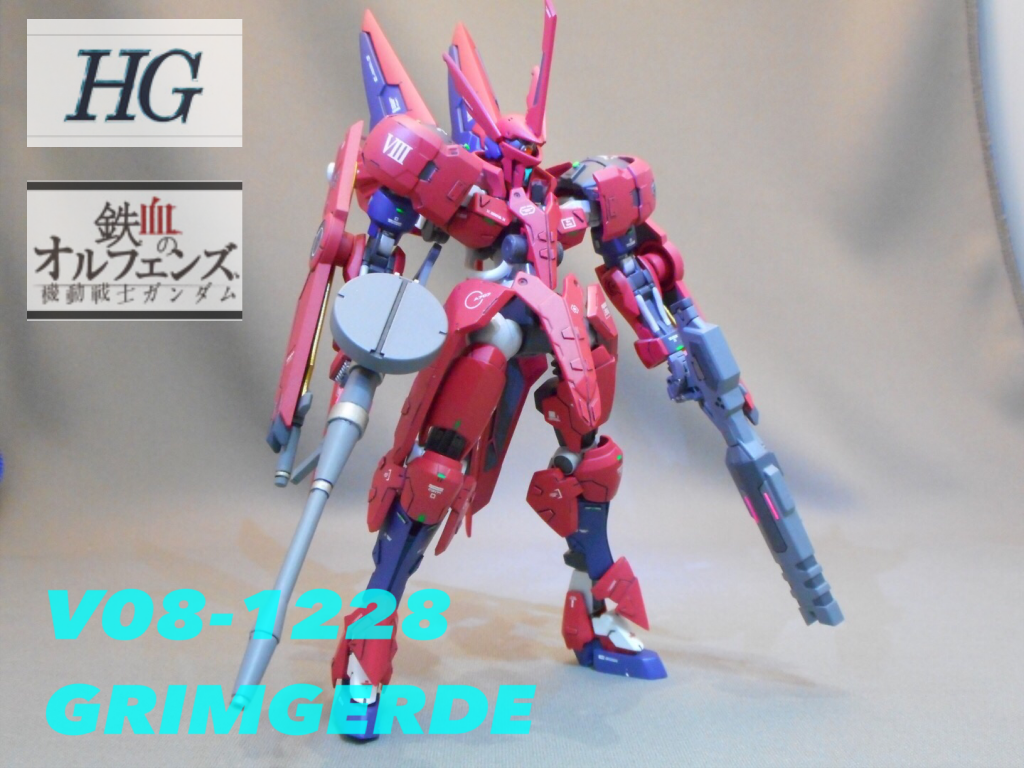 基本短足なので数箇所で延長してます。