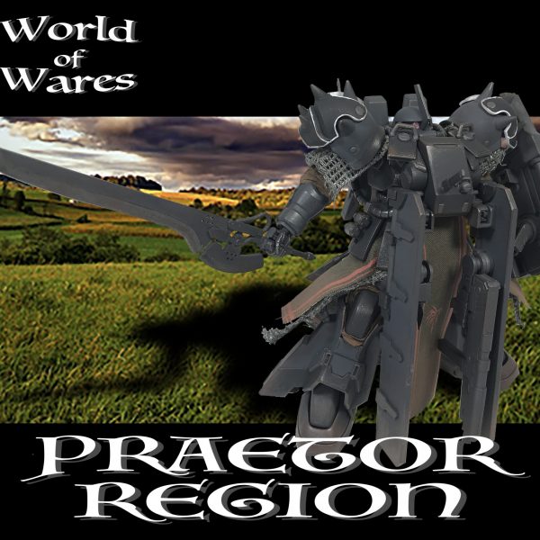 レギオンバリュエーションズ