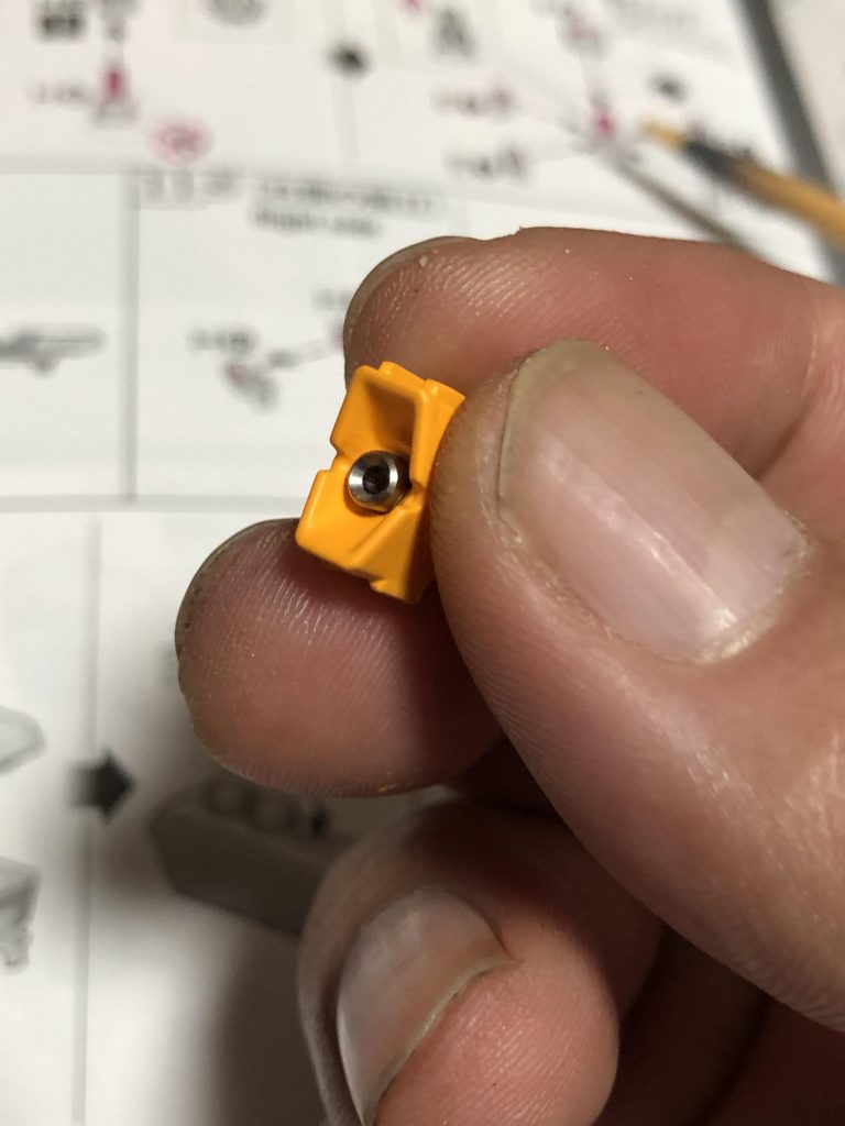 メガ粒子砲にメタルパーツを追加