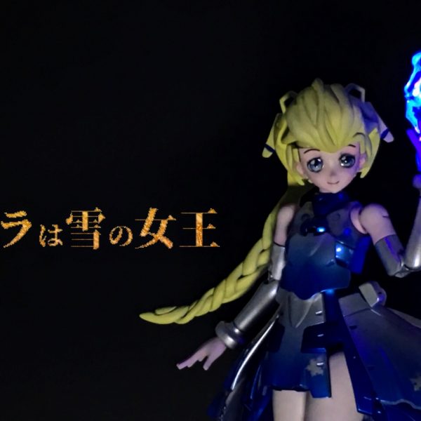 『サラは雪の女王』