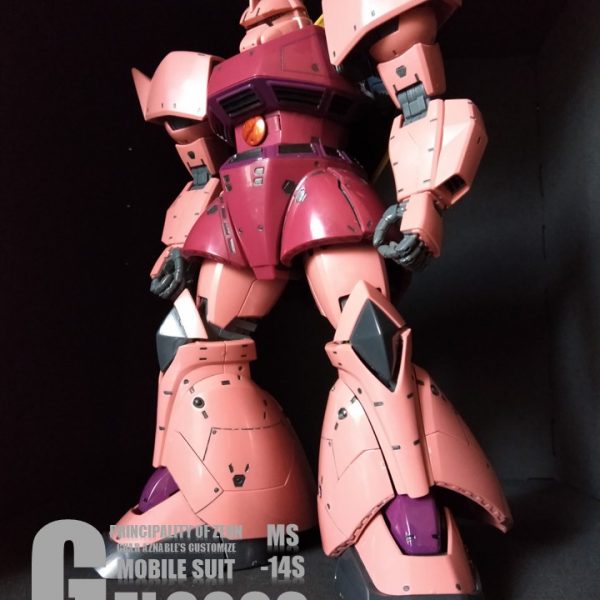 ゲルググ」のガンプラ作品一覧（関連順）（18ページ目）｜GUNSTA