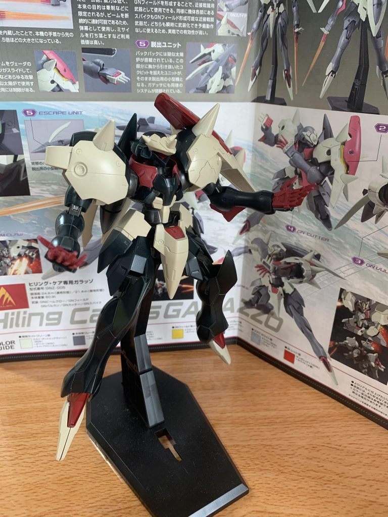 ラスボスっぽい感じで！笑