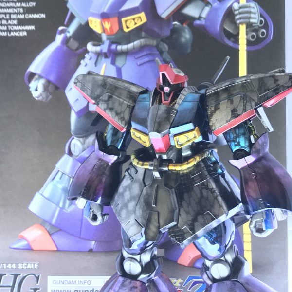 ドライセン(ドムカラー)