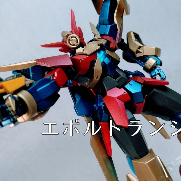 エボリューション！エボルトランジェント