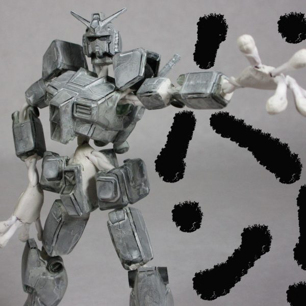 異端系特撮活劇「燃えろ！水墨ガンダム！」