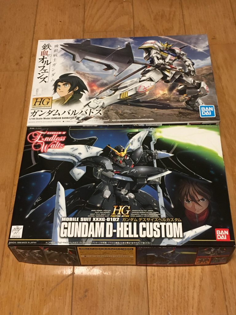 材料
HG ガンダムバルバトス 税抜1000円
HG ガンダムデスサイズヘル カスタム 税抜1000円
既にパテもプラ板も使えない…
