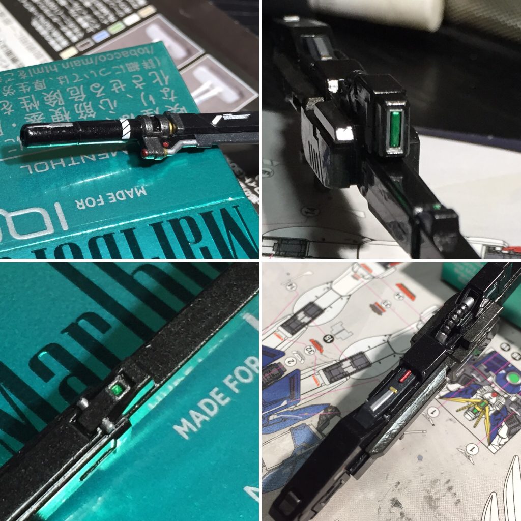 バスターライフルの各部塗り分け^_^