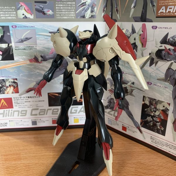 ヒリング・ケア専用ガラッゾ